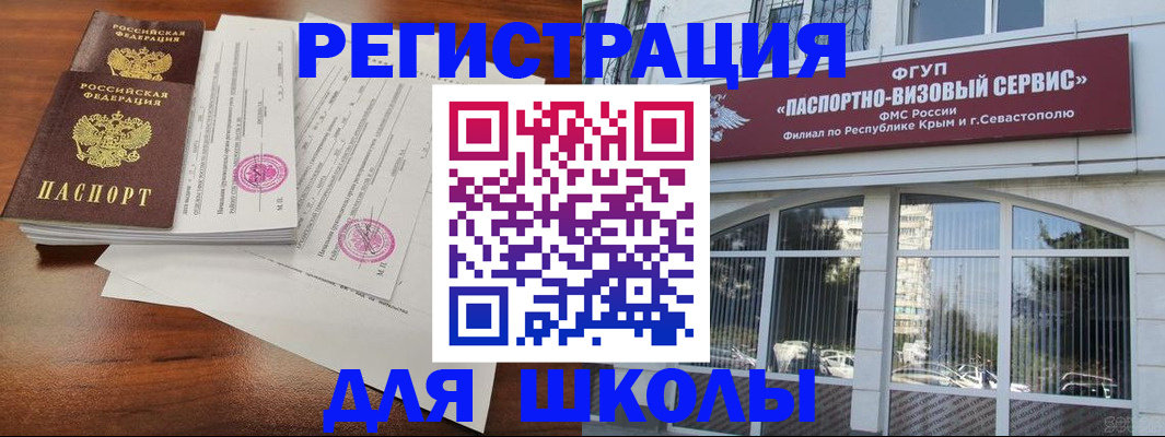 форма 3 в Нижнем Ломове